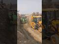 JCB AND TRACTOR STAND Jcb Tractor Shorts
