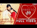Preeto Ranjha Refugee Roshan Prince Sanvi Dhiman Mannat Noor Gurmeet Singh Rel On 26 Oct