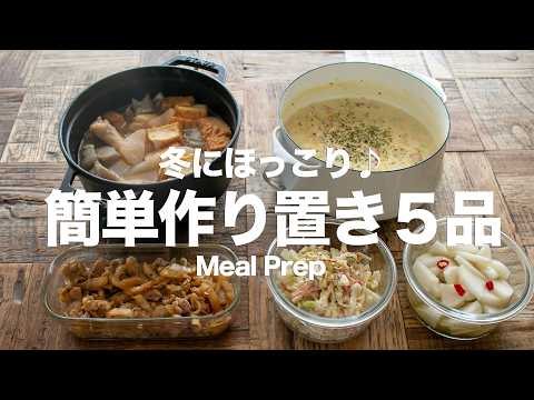 youtube-グルメ・大食い・料理記事2025/11/15 14:48:49