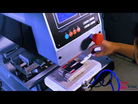 tezkargift.com Pad Printing - Your Largest trusted supplier of Corporate & Promotional Gifts in UAE