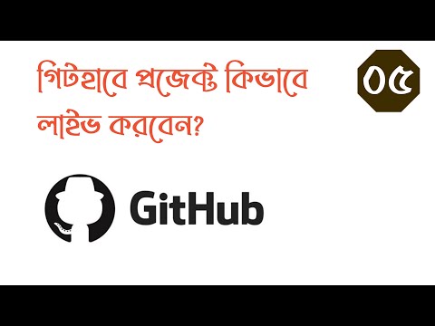 What is git Download and install git and gitgub Class 1