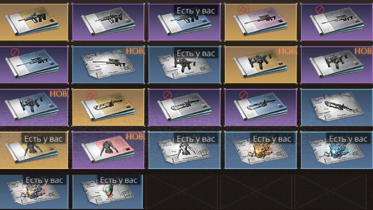 LIFEAFTER | 🔥110 LVL FUSION | what can I get for 15k formula shards