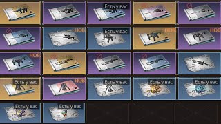 LIFEAFTER | 🔥110 LVL FUSION | what can I get for 15k formula shards