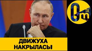 Р0ССИЯНЕ МАССОВО СДАЮТСЯ В ПЛЕН!
