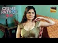 एक Mother ने अपनी Misunderstanding में पार की सारी हदे