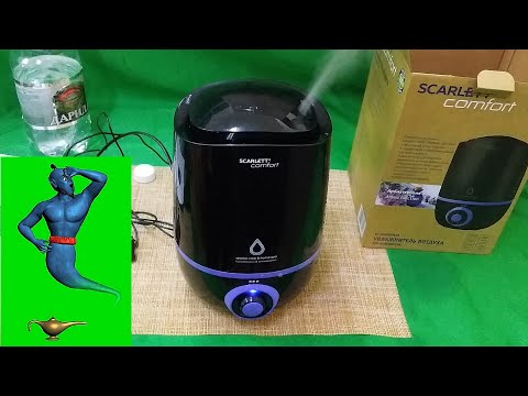 Ультразвуковой увлажнитель воздуха Scarlett SC-AH986M18 (черный) . Обзор и Видео Работы !