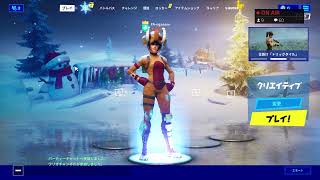 【フォートナイト　生放送】クリエイティブ参加型