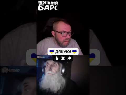 І таке буває в ЧатРулетці!