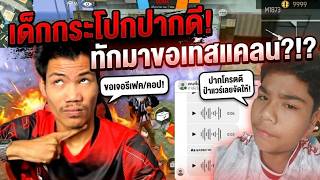 Video thumbnail image