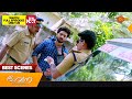 Bhavana Best Scenes 09 May 2025 Surya TV Serial