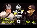 SILENT KILLA JOINT vs MU-TON:MC BATTLE MATSURI Vol.5 -新宿STYLE-【1on1ルール】