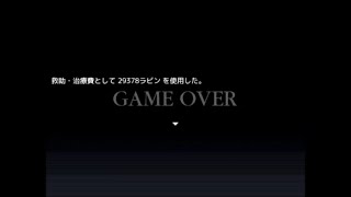 続「アルニスタの記憶」縛り実況プレイ・Part３５