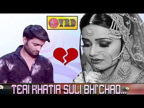 Aesi teri khatir han diye-HD sad song