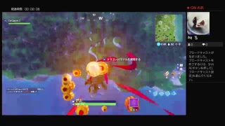 [Fortnite]久しぶりです
