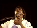 Ivan Lins ao vivo no primeiro Rock in Rio - Bilhete / Começar de novo
