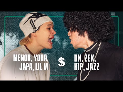(FATALITY) JAPA, YOGA, LIL VI e MENOR x DN, ZEK, JAZZ e KIP | 1ª FASE | QUARTETO #39