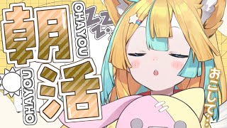 【