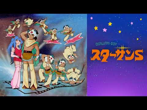 Okawari-Boy Starzan S Koi Suru Kimochi wa Donuts no Naka Ai Takano