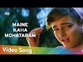 Maine Kaha Mohataram Baazi 1995 Aamir Khan Mamta Kulkarni Filmi Gaane