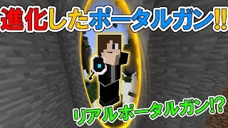 マインクラフト ダイヤの盾でダメージゼロに ゆっくり実況 Mod紹介 تنزيل الموسيقى Mp3 مجانا マインクラフト ダイヤの盾でダメージゼロに ゆっくり実況 Mod紹介 تنزيل الموسيقى Mp3 مجانا