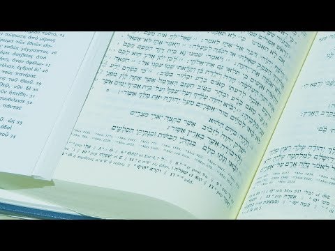 Roger Liebi - Jesaja 7,14 und Matthäus 1, 23 »Junge Frau« oder »Jungfrau« ?