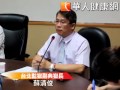 踢皮球？扁轉榮總　北監：最適決定
