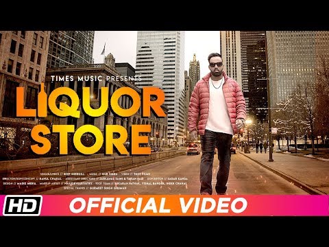 Liquor Store — watch video
