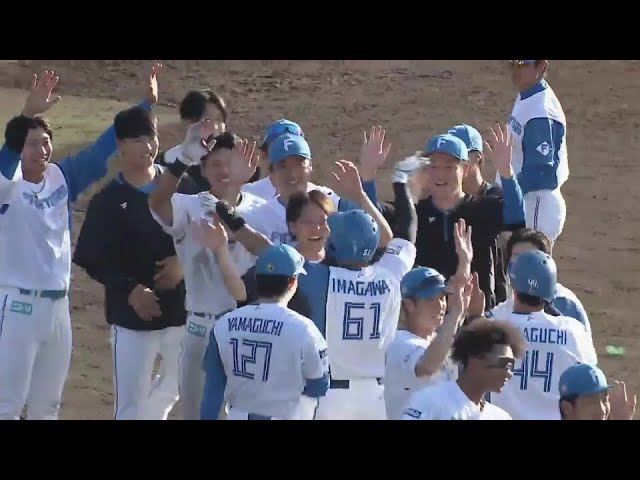 【ファーム】ファイターズ・今川優馬 大逆転!! センターへのサヨナラ満塁ホームラン!! 2024年5月3日 北海道日本ハムファイターズ 対 東北楽天ゴールデンイーグルス