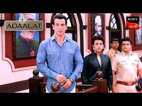 Adaalat | আদালত | Ep 217 | 6 May 2024 | Full Episode