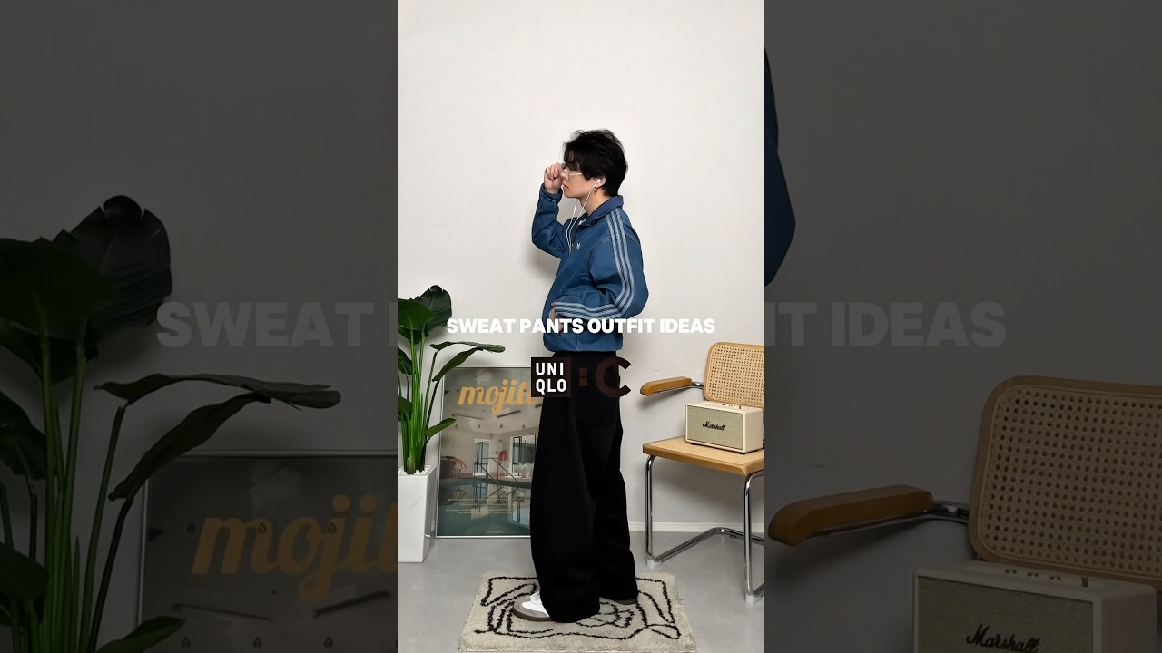 UNIQLO:Cのスウェットパンツブラック着回してみた