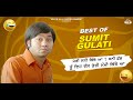 Best Of Sumit Gulati Best Punjabi Scene Punjabi Comedy Clip Non Stop Comedy