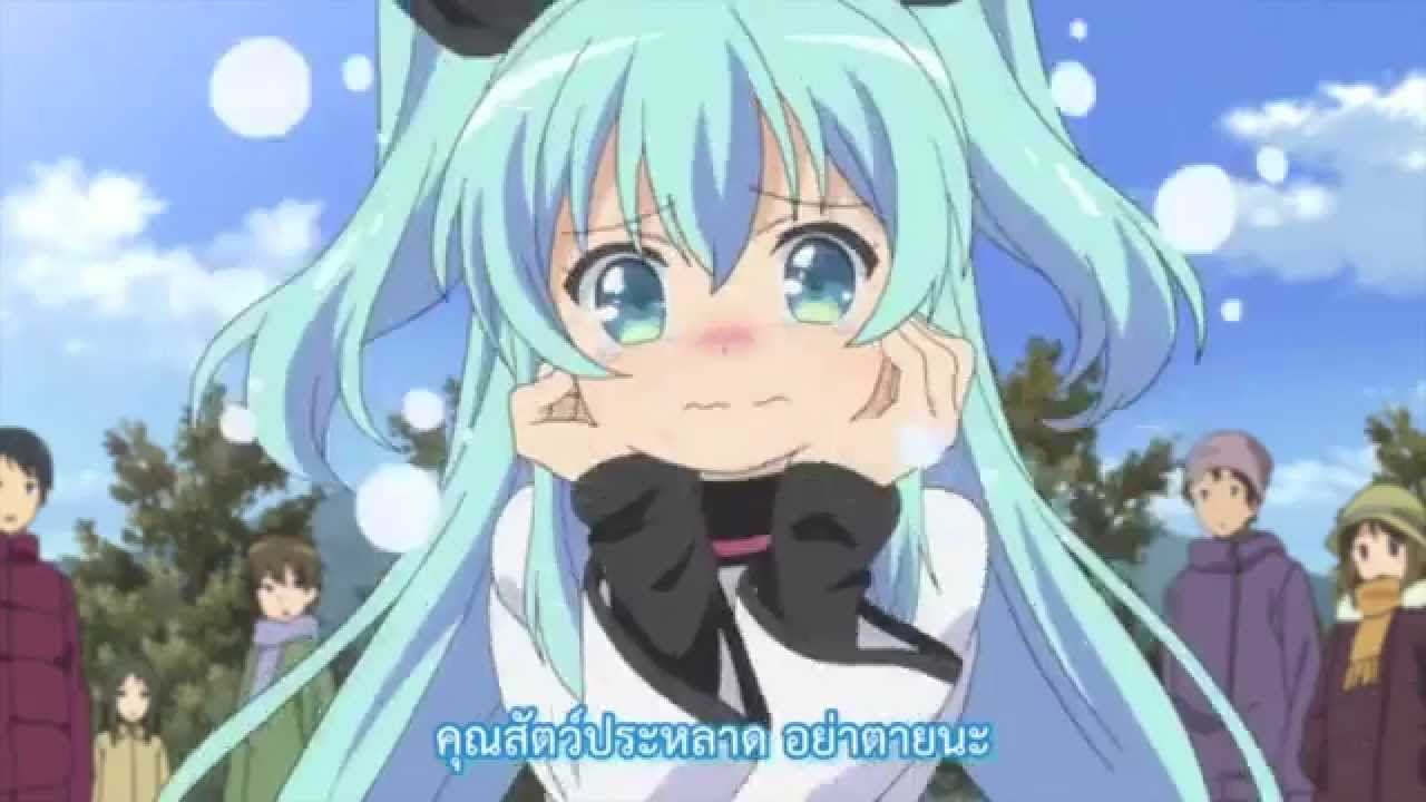 Trailer oficial de Sora no Method