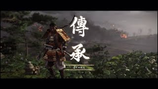 #49 吾作の鎧【Ghost of Tsushima】