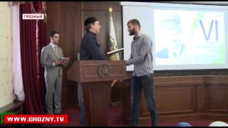 В Грозном подвели итоги ежегодного конкурса «Дорогой Памяти»