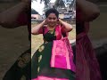 Eeramana Rojave Kannala Paakama