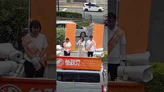 元維新の議員が語る「削ぎ落とされたもの」の正体とは？