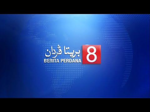 Berita Perdana, 13 Januari 2026