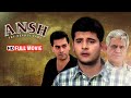 Ansh The Deadly Part Full Movie HD Om Puri Ashutosh Rana Abbas Shama Sikander