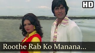 Roothe Rab Ko - Amitabh Bachchan - Praveen Babi - 