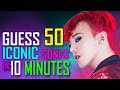 [KPOP GAME] CAN YOU GUESS 50 ICONIC KPOP SONGS IN 10 MINUTES