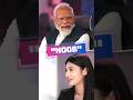 PM Modi S Reaction After Hearing The Meaning Of Noob Shorts