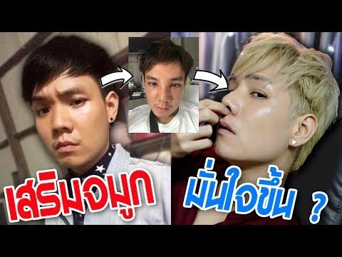 อุปกรณ์เพิ่มเต้านม วิธีการแต่งตัวถ้าคุณมีหน้าอกเล็กและสะโพกใหญ่