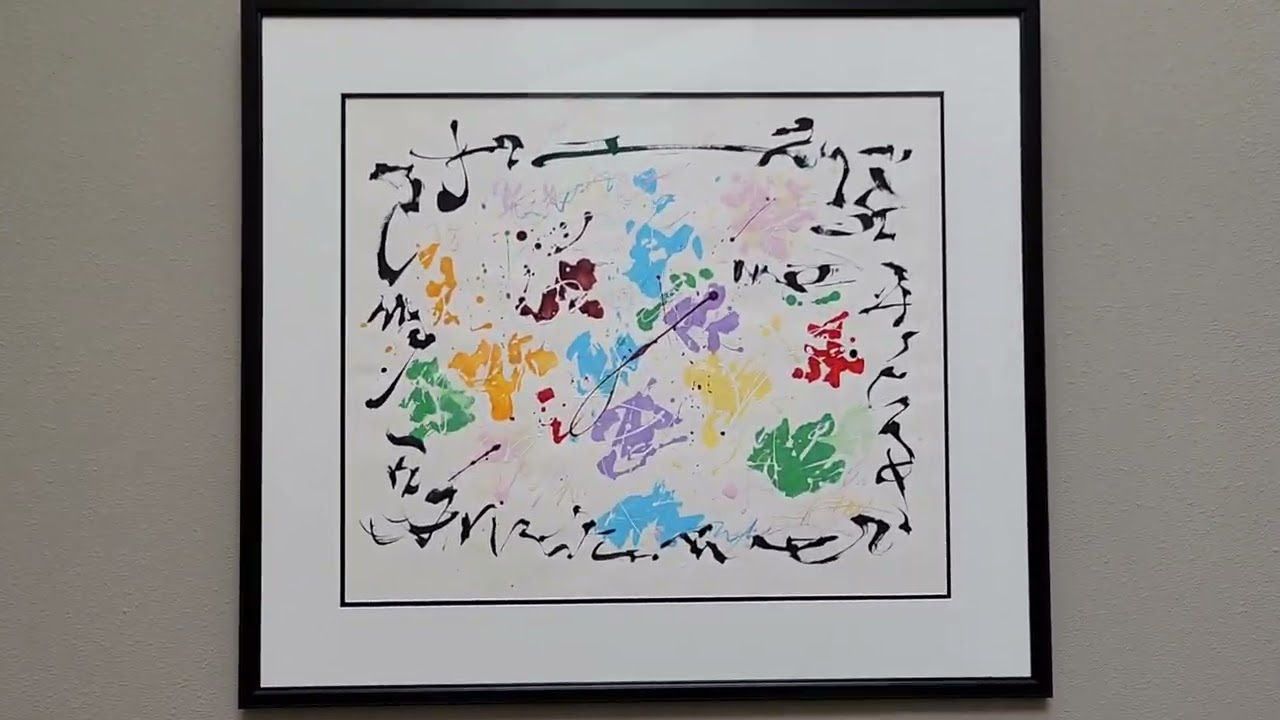 Old-Timey Trip to Fort Bragg Library