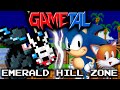Emerald Hill Zone Sonic The Hedgehog 2 GaMetal Remix