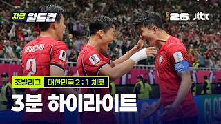 유튜브 썸네일