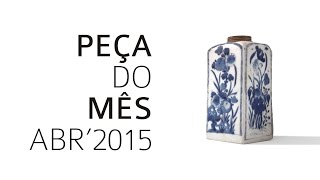 preview picture of video 'Teaser: Peça do Mês - Abril 2015 | Artifact of the Month - April 2015'
