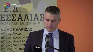 Χ.ΔΗΜΑΣ ΑΠΟ ΤΣΑΓΚΑΡΑΔΑ: ΟΛΟΚΛΗΡΩΘΗΚΕ Η ΠΡΩΤΗ ΟΜΑΔΑ ΕΡΓΩΝ ΑΠΟΚΑΤΑΣΤΑΣΗΣ ΑΠΟ ΤΟΝ ΝΤΑΝΙΕΛ 03 10 2026