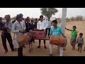 Kesiya Baaja Phalodi Marwari Dance Kesariya Bajo