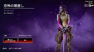 【Apex】ブロンズ様のお通りだ【PS5 LIVE】