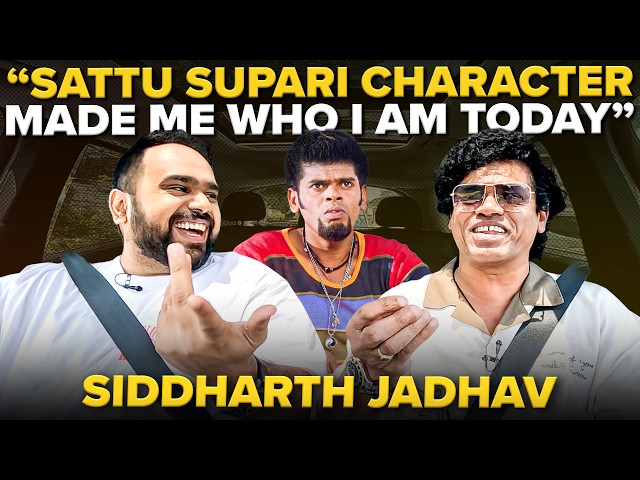 Siddharth Jadhav On Marathi Hits, Ranveer Singh, Struggles & More | The Bombay Journey SDDEFAULT Thumbnail